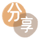 自贡信用卡商家平台☀️诚信信用卡24小时在线接单 - 鄂州信用卡